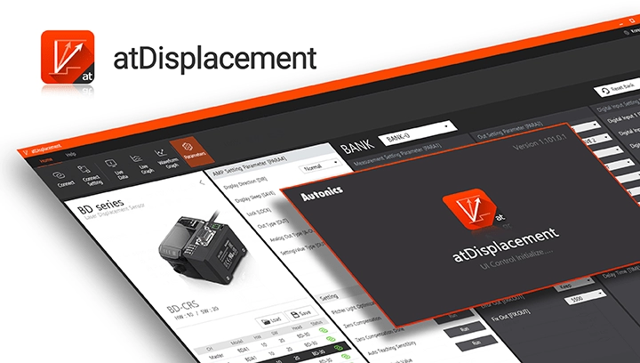 专用设置软件 atDisplacement 屏幕