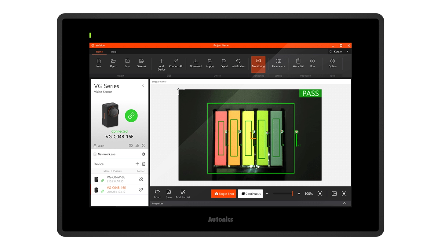 带视觉系统 UI 的 10.1 英寸 LCD PC