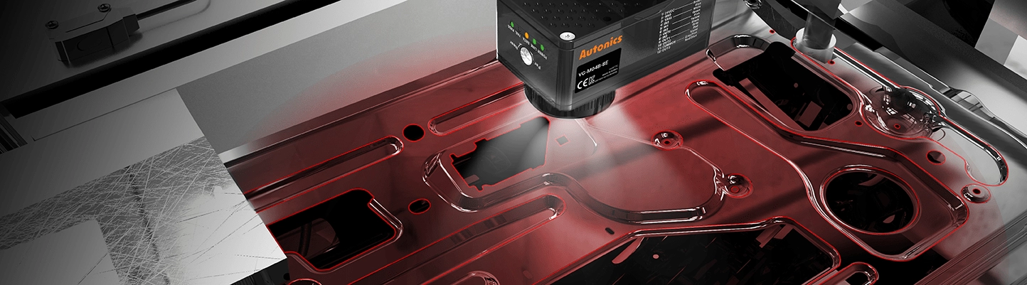 彩色视觉传感器检测汽车零件