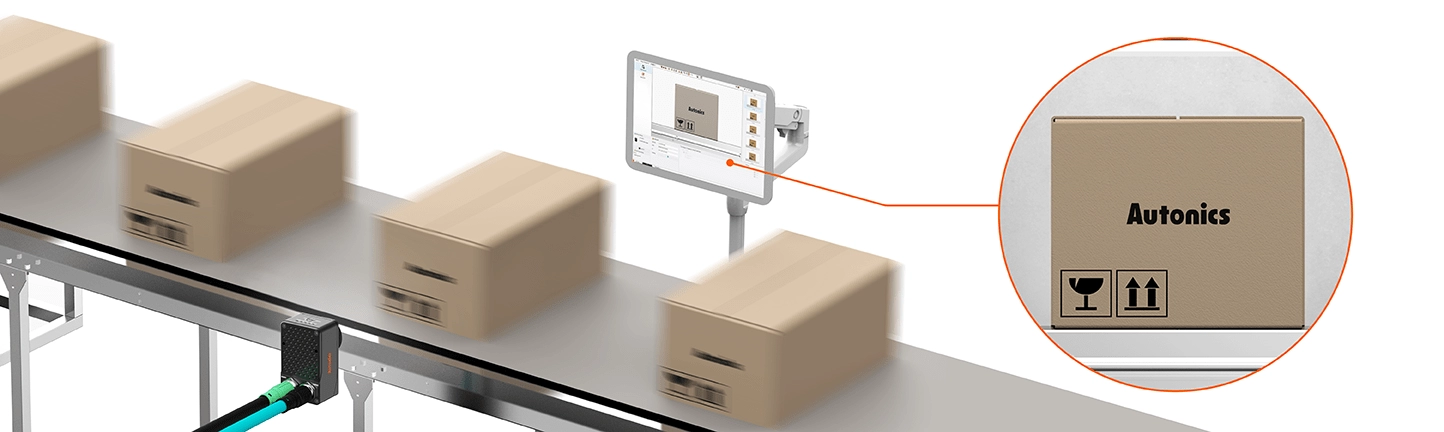 视觉系统检查传送带上的盒子