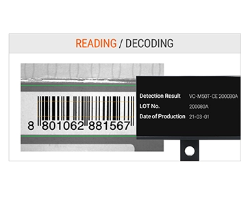 一维码读取器扫描条形码