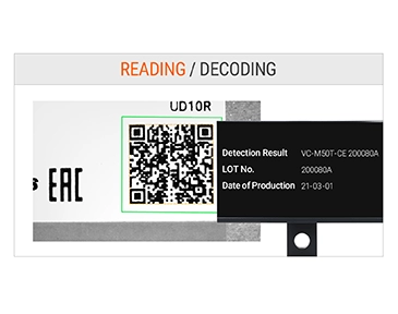 二维码读取器读取二维码