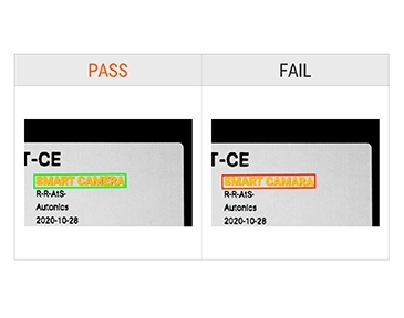 OCV 功能检查文本正确性