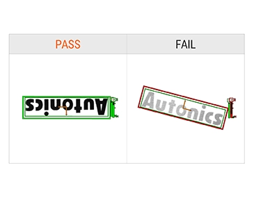 对比度检测验证印刷徽标