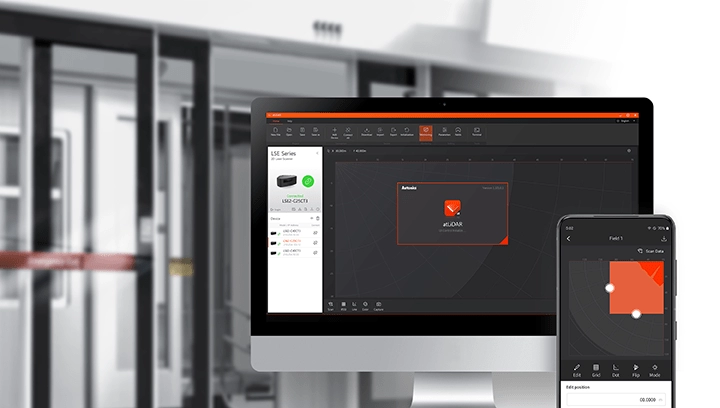 专用软件 atLIDAR PC 和安卓移动支持屏幕