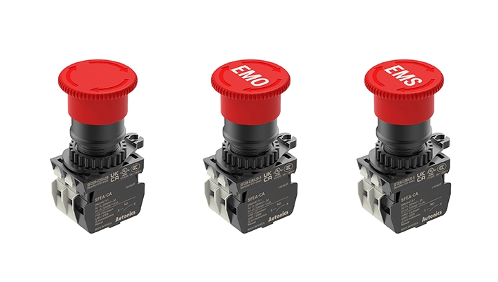 EMO/EMS展示模型图片