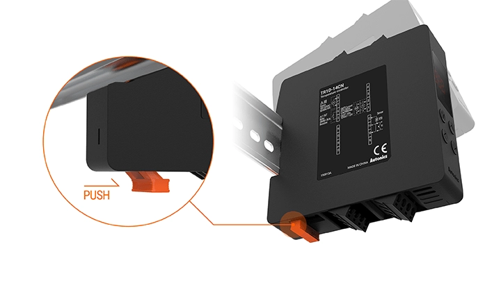 无需工具即可拆卸的DIN导轨支架