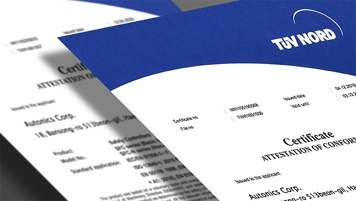 安全等级证书和TUV认证标志。