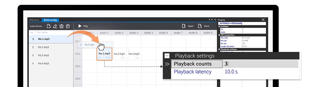 在DAQMaster软件中,通过拖放直观地设置播放通道