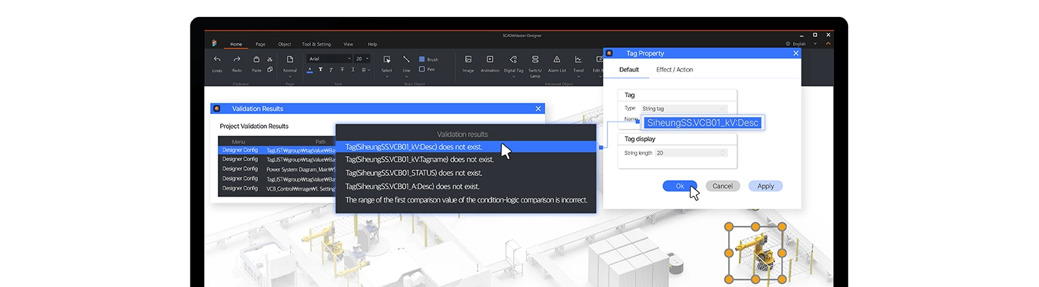 验证检查示例屏幕