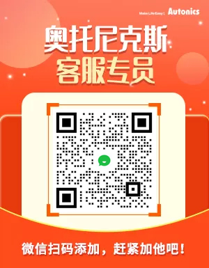 客服专员
