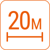 20米长距离检测图标